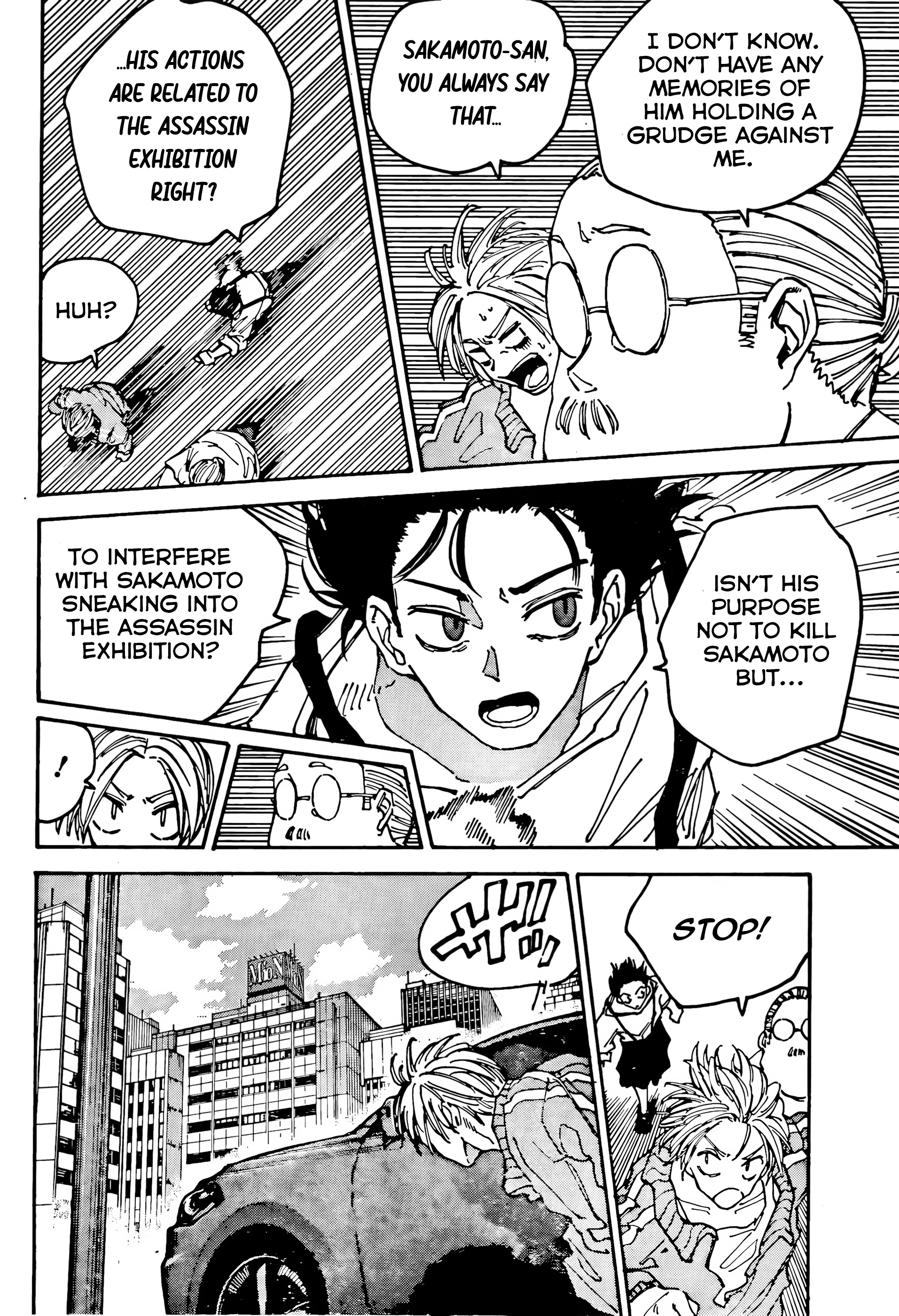 Page 2 of Chapter 137