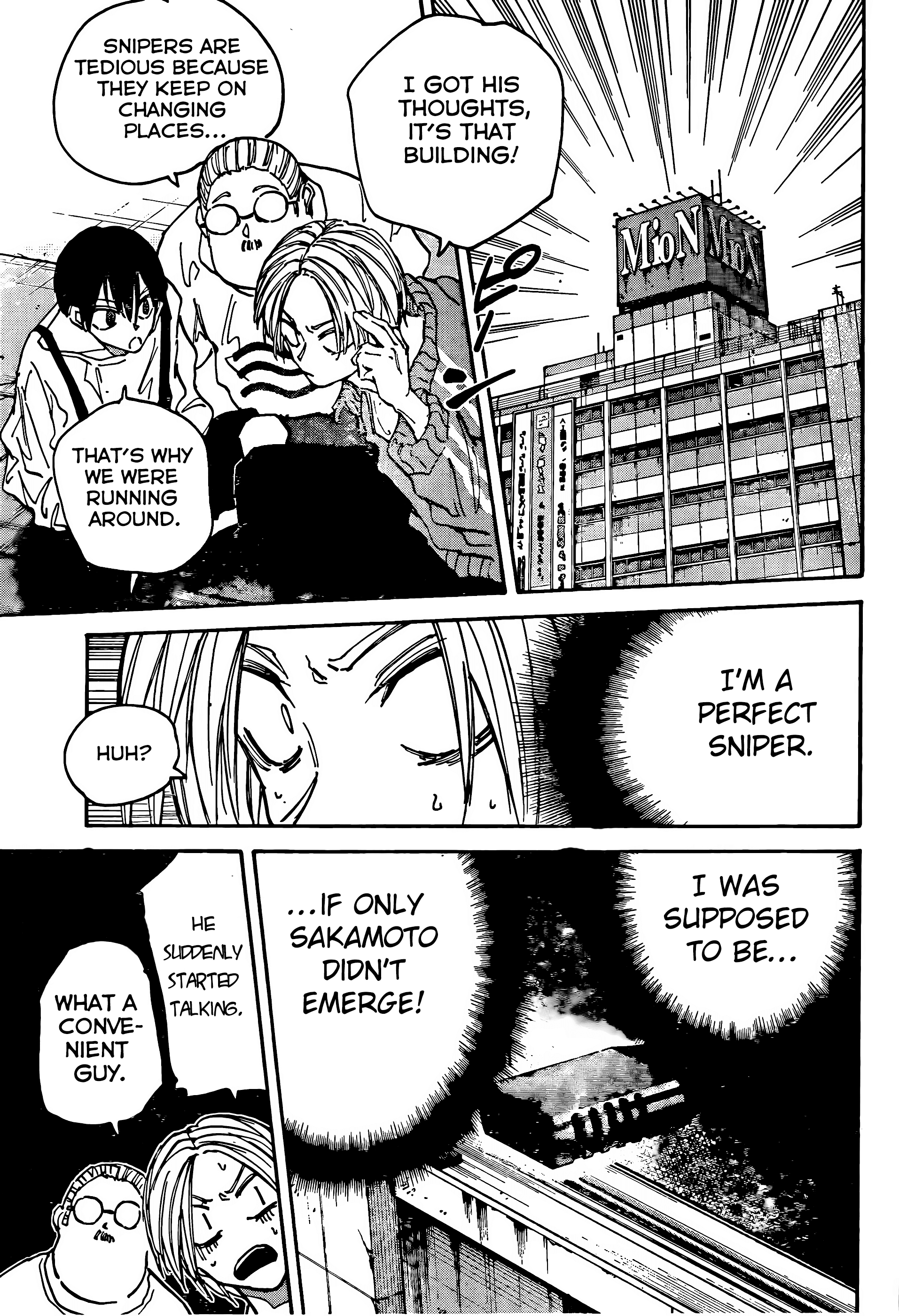 Page 3 of Chapter 137