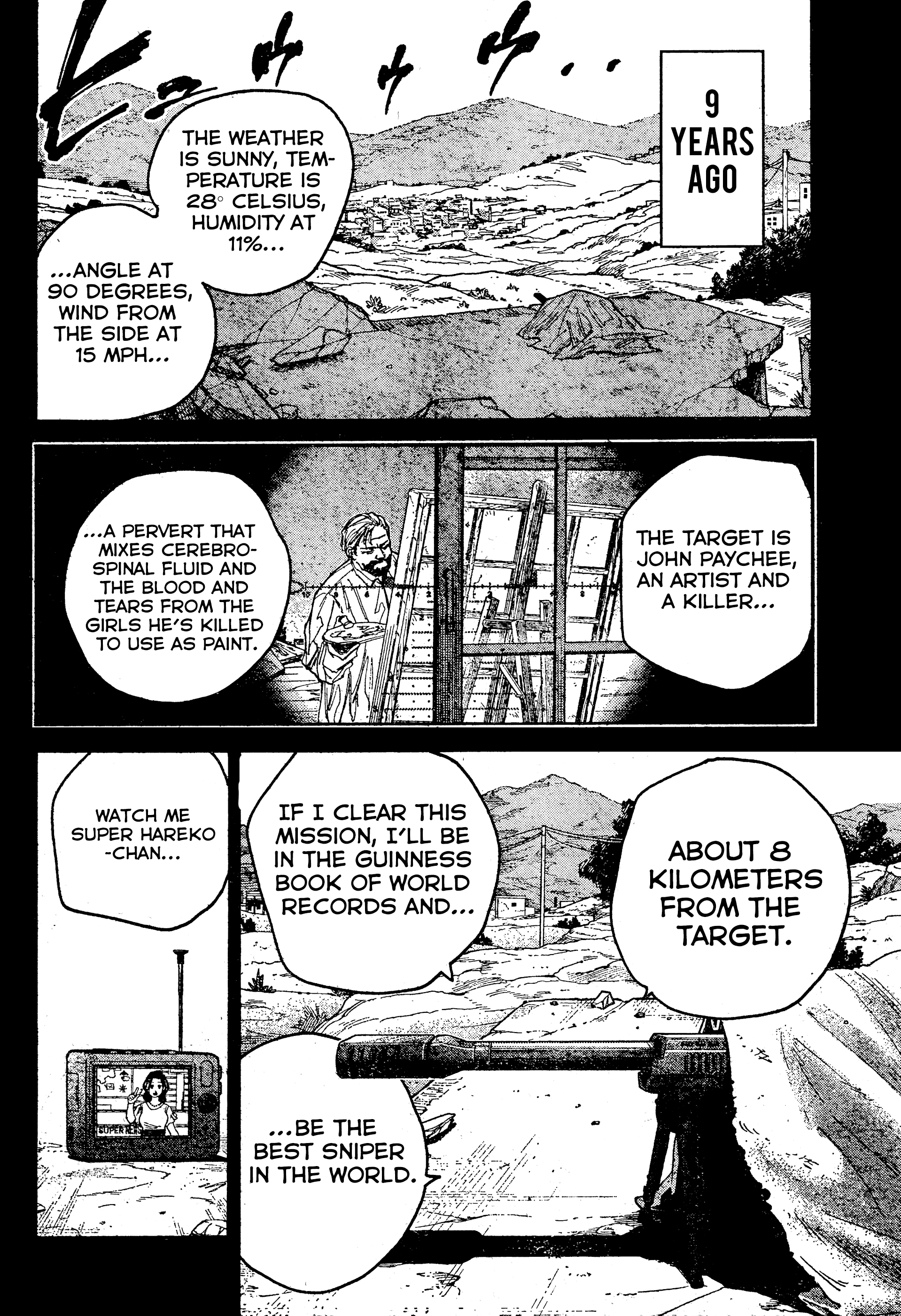 Page 4 of Chapter 137