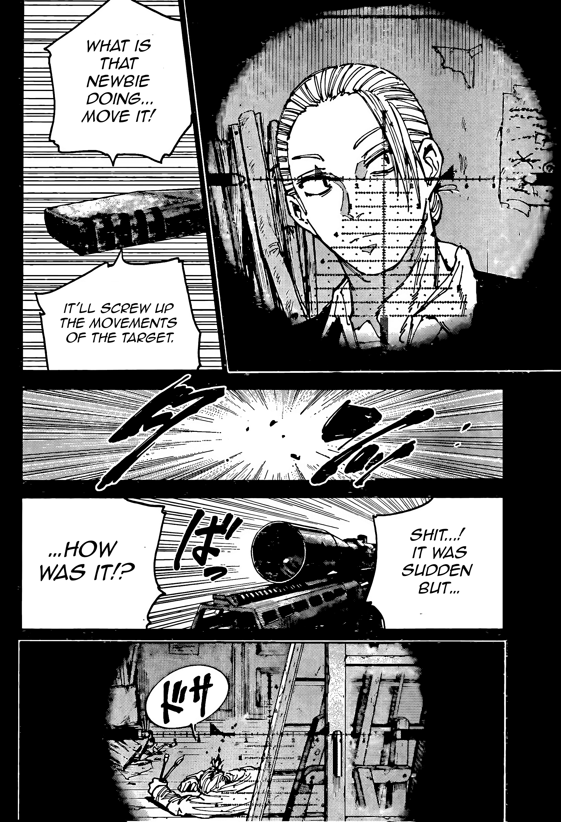 Page 6 of Chapter 137