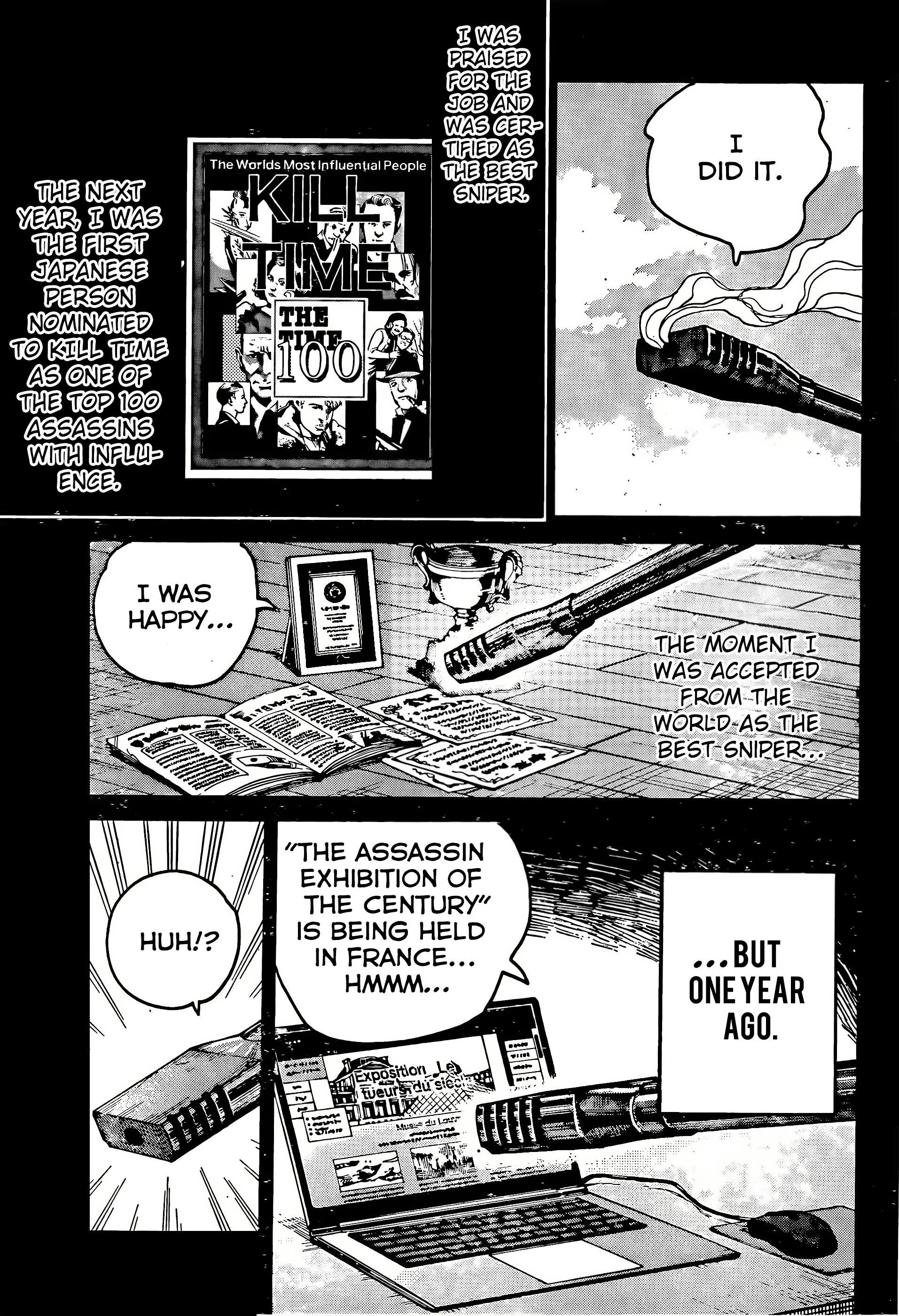 Page 7 of Chapter 137