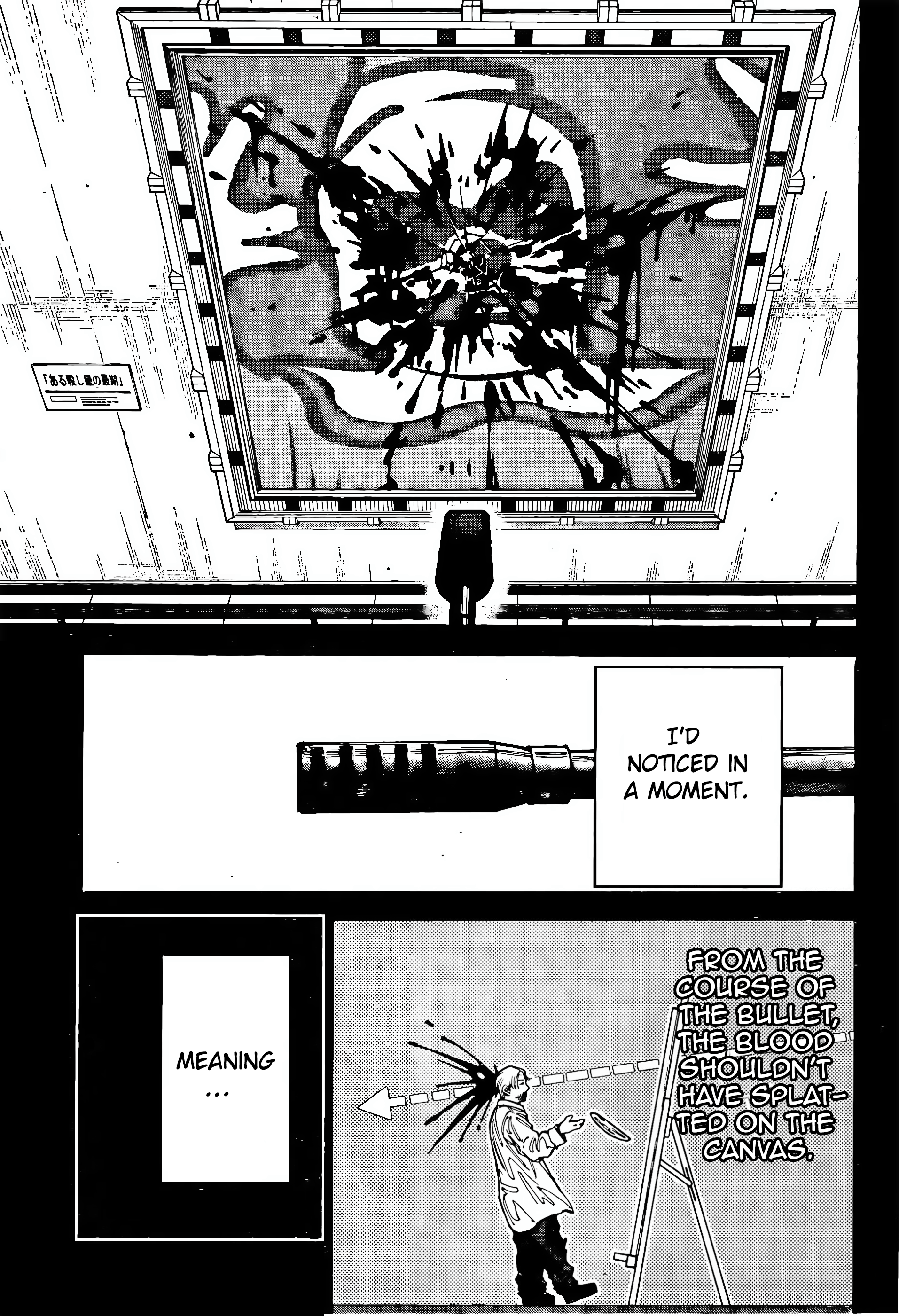 Page 9 of Chapter 137