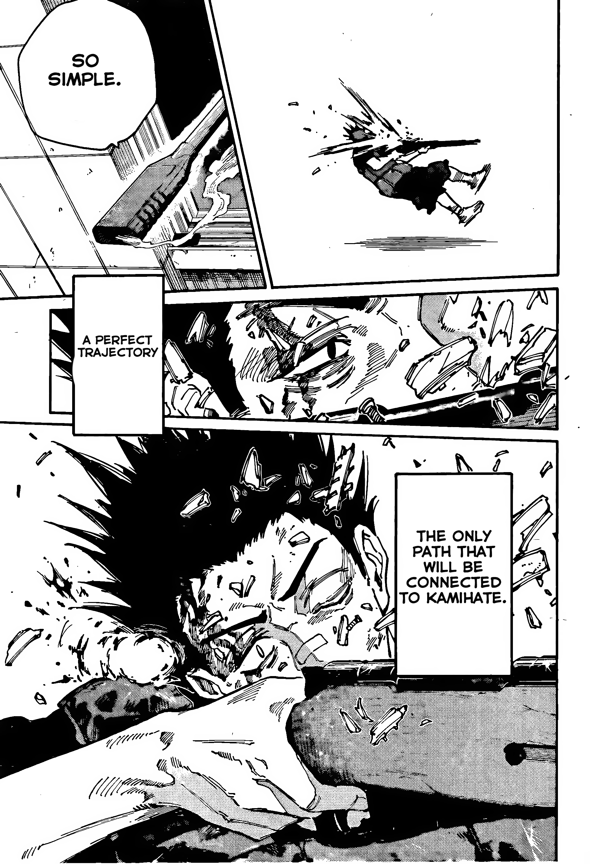 Page 17 of Chapter 137