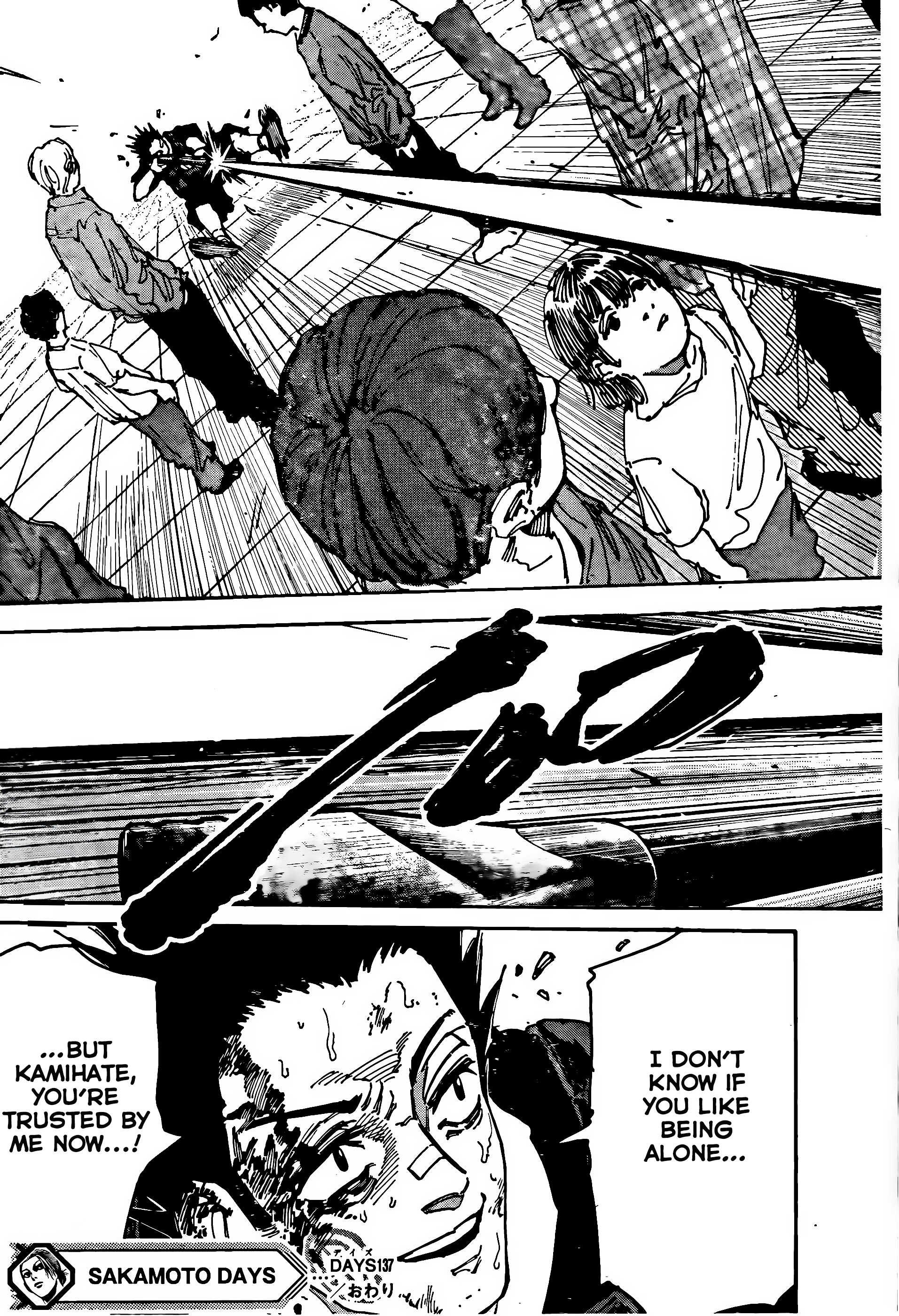 Page 19 of Chapter 137
