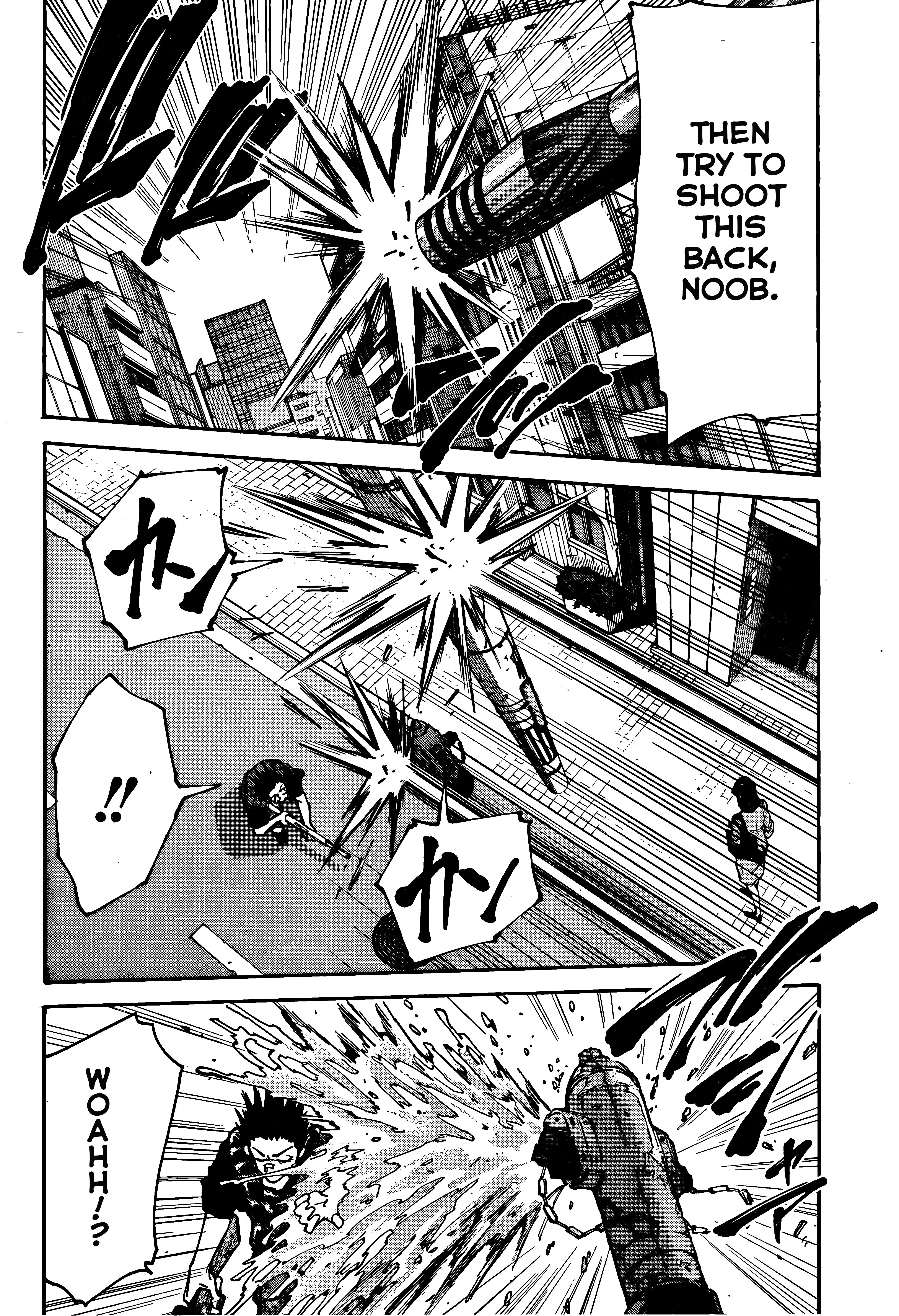 Page 2 of Chapter 138