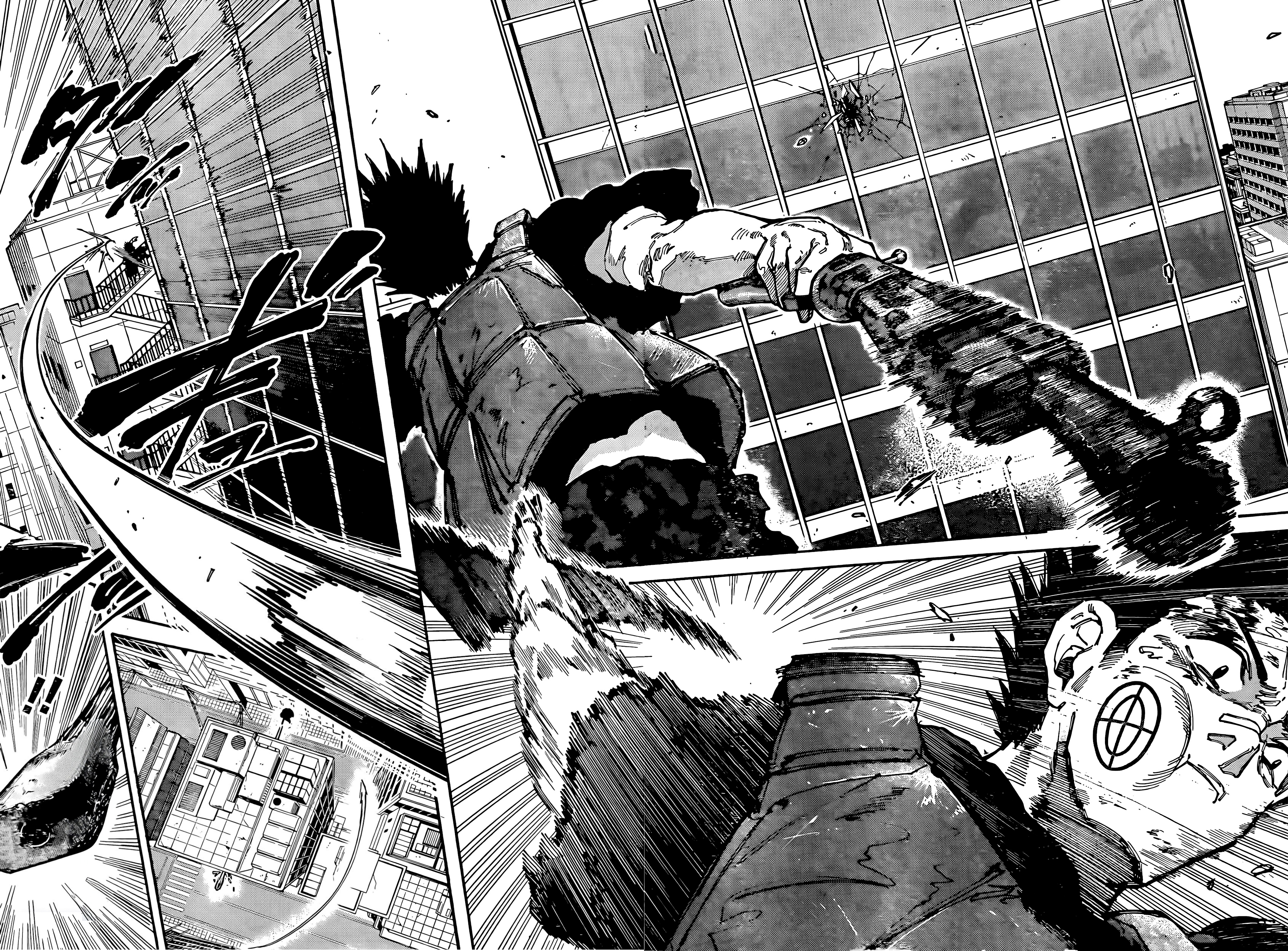 Page 8 of Chapter 138
