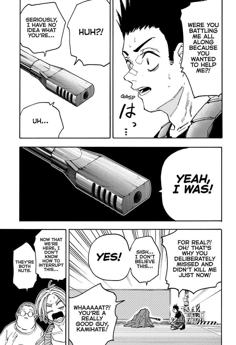 Page 5 of Chapter 139
