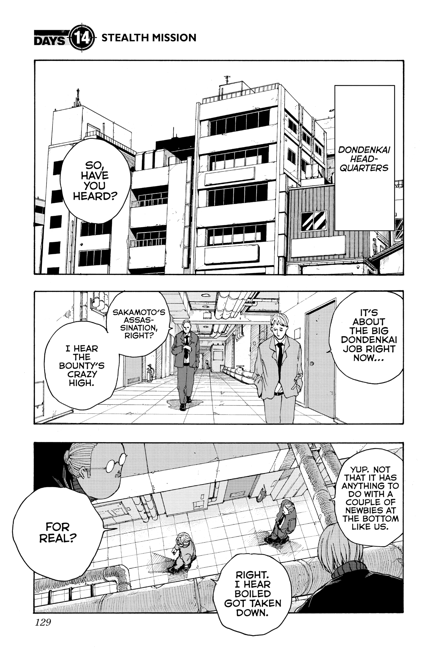 Page 1 of Chapter 14