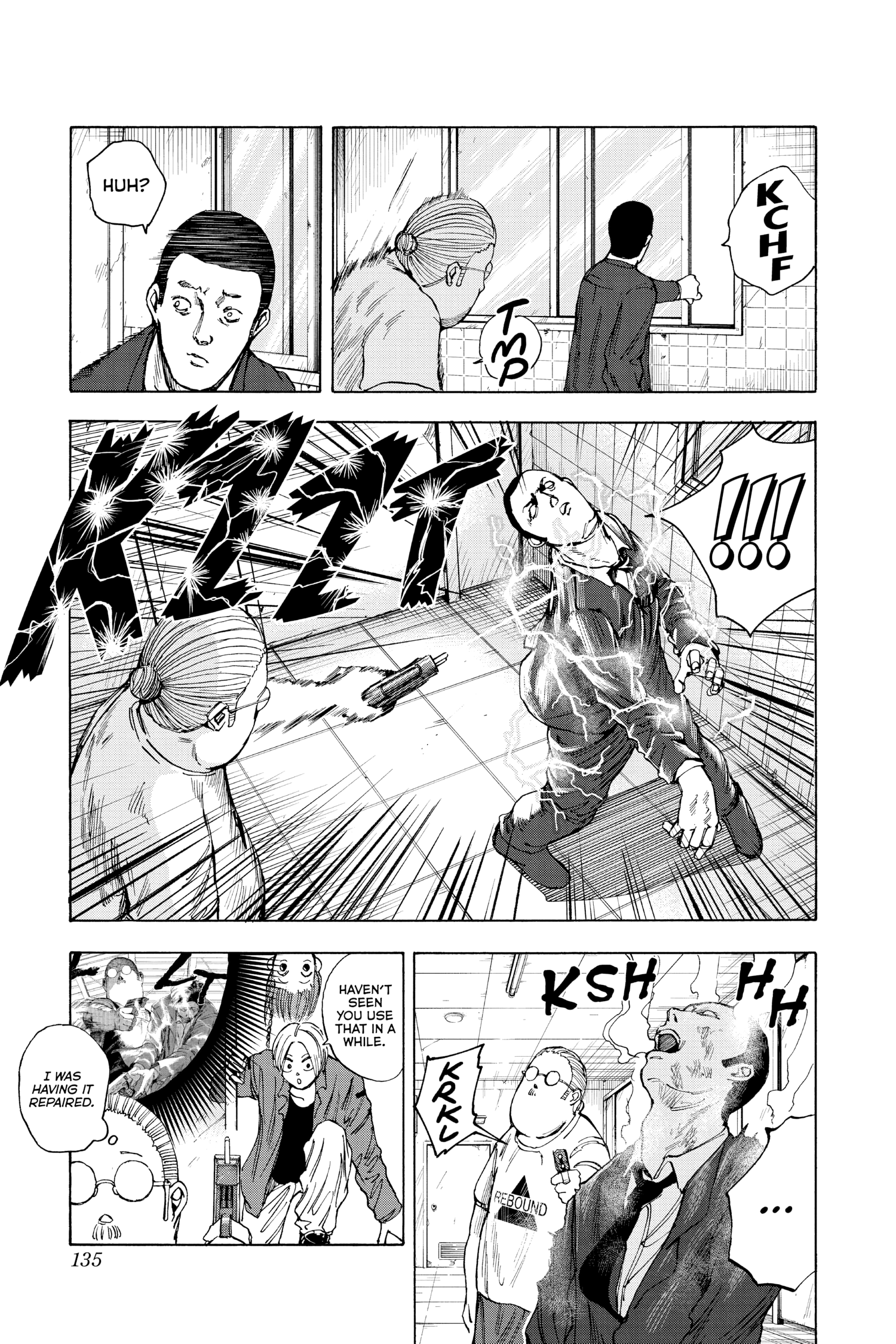 Page 7 of Chapter 14