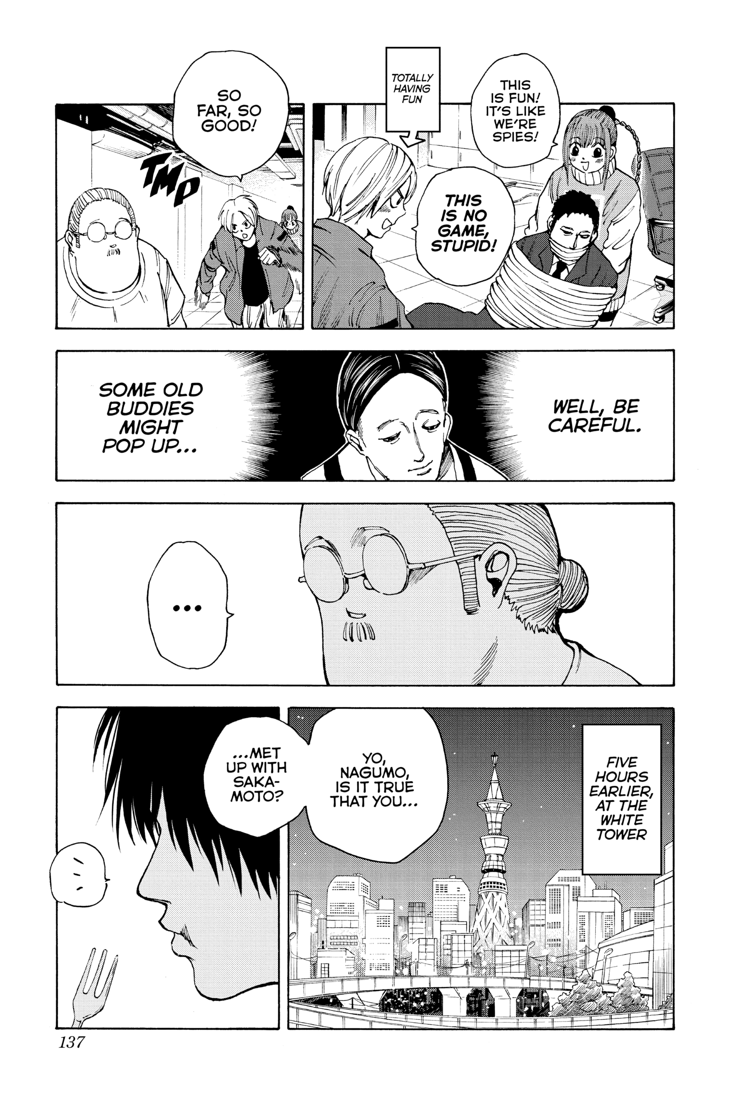 Page 9 of Chapter 14