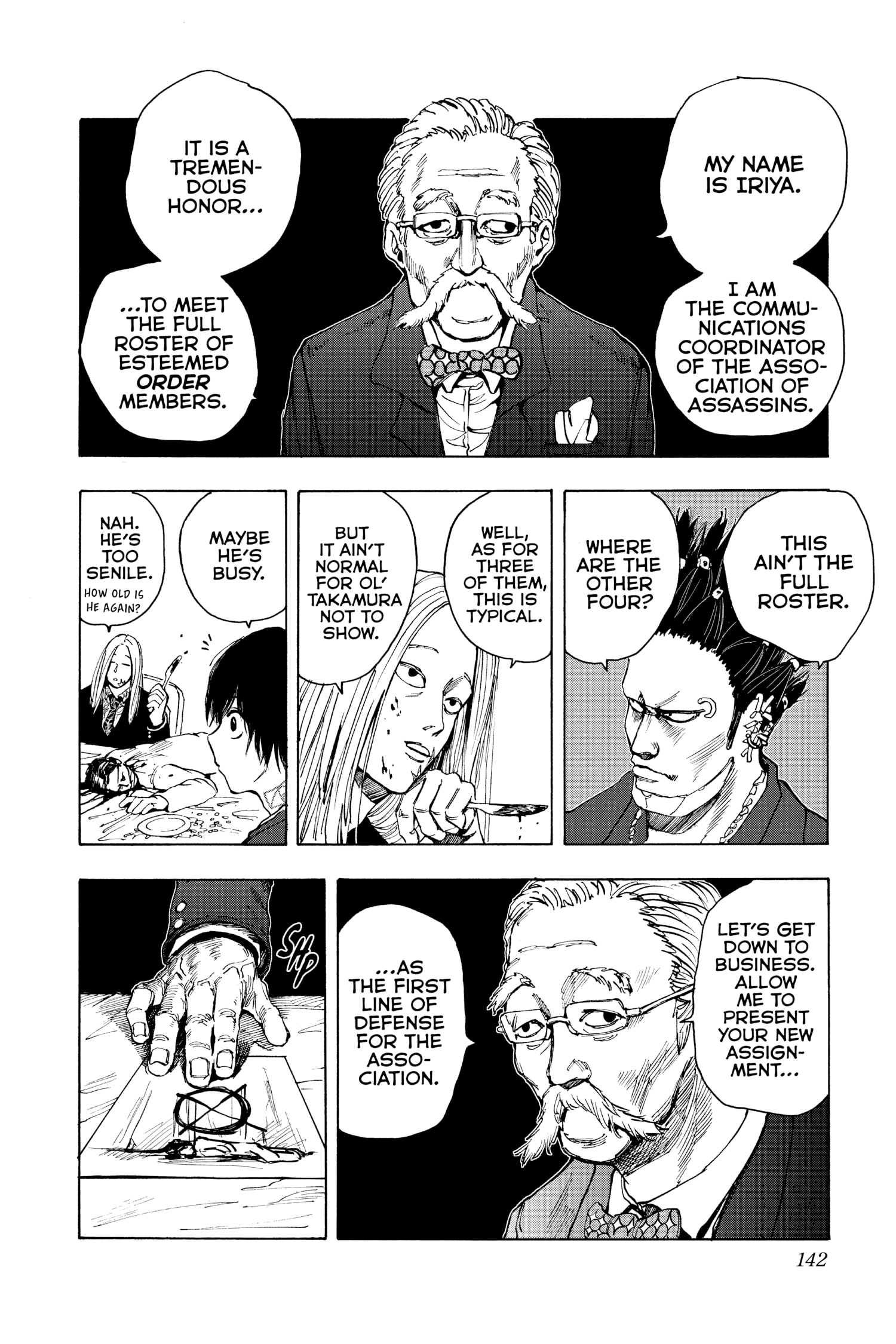 Page 13 of Chapter 14