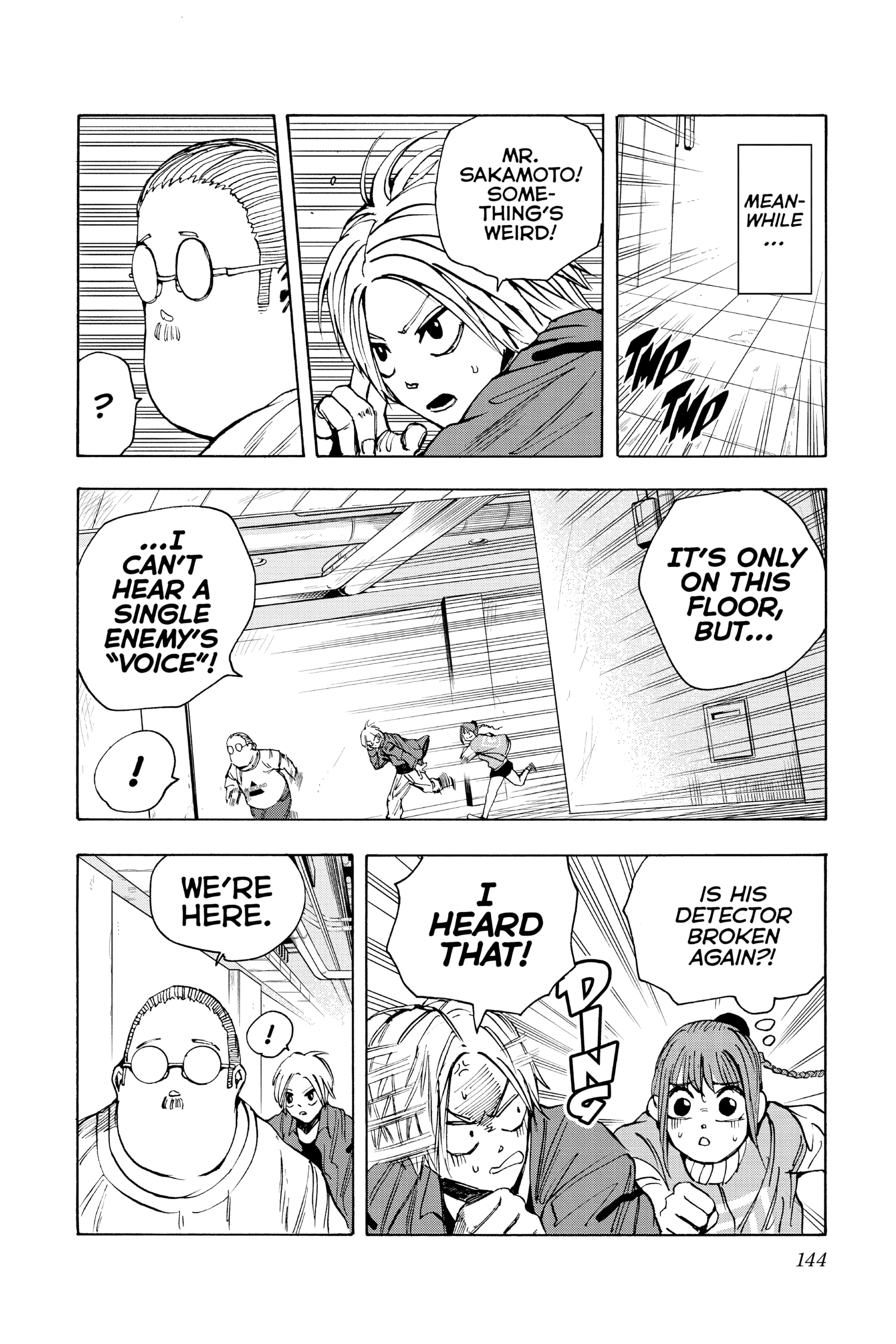 Page 15 of Chapter 14