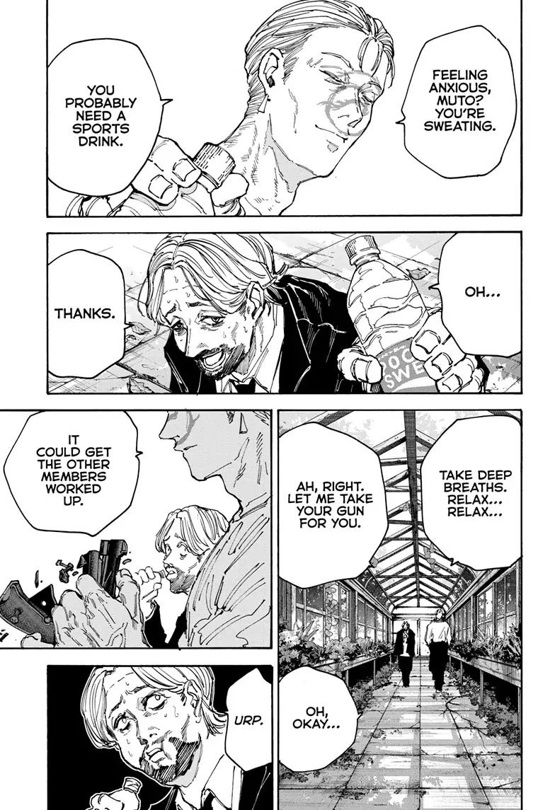 Page 1 of Chapter 140