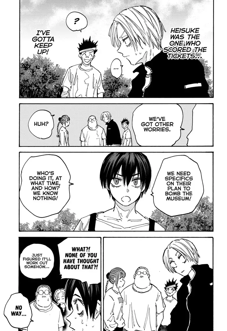 Page 12 of Chapter 140