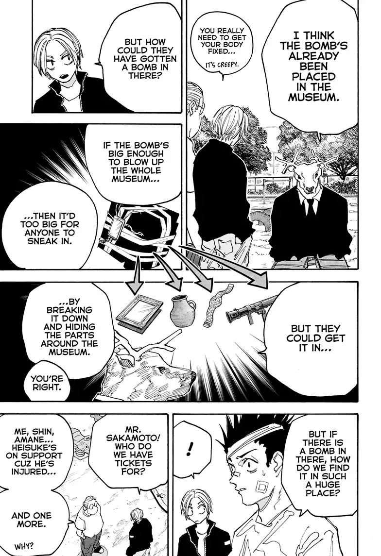 Page 14 of Chapter 140