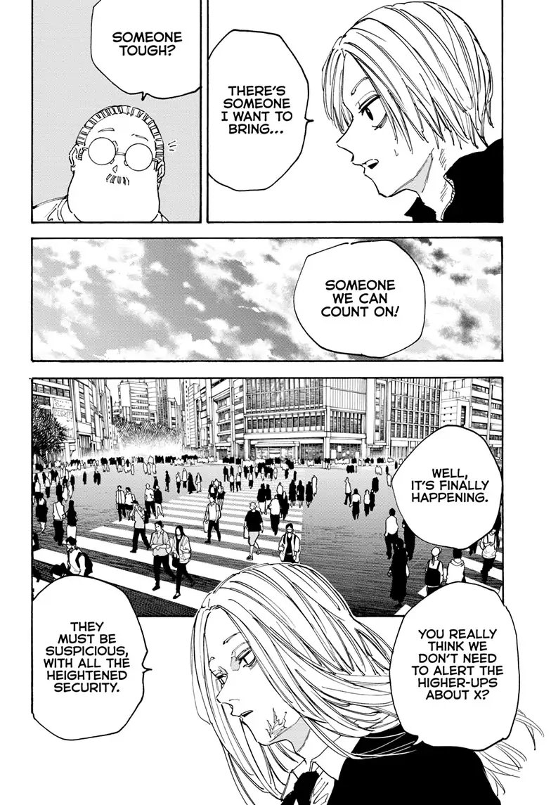 Page 15 of Chapter 140