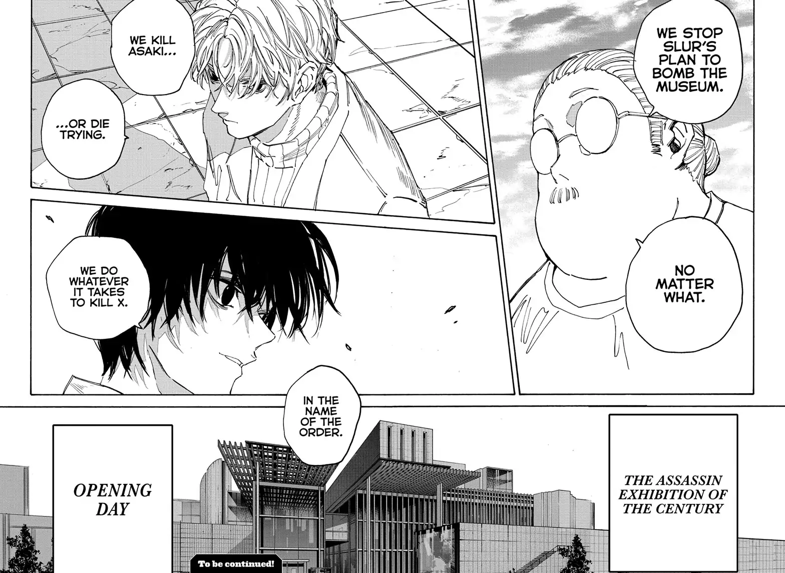 Page 17 of Chapter 140