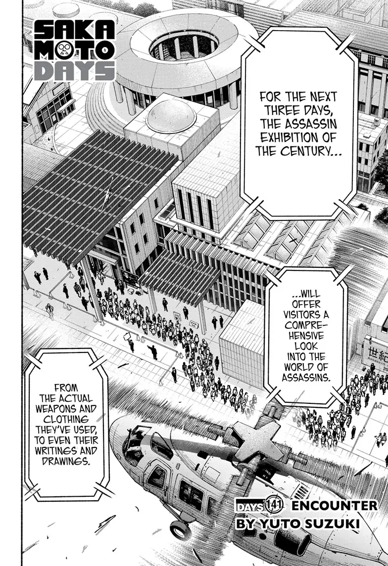 Page 2 of Chapter 141