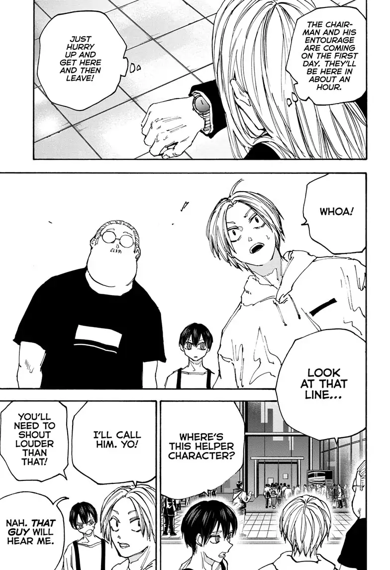 Page 7 of Chapter 141