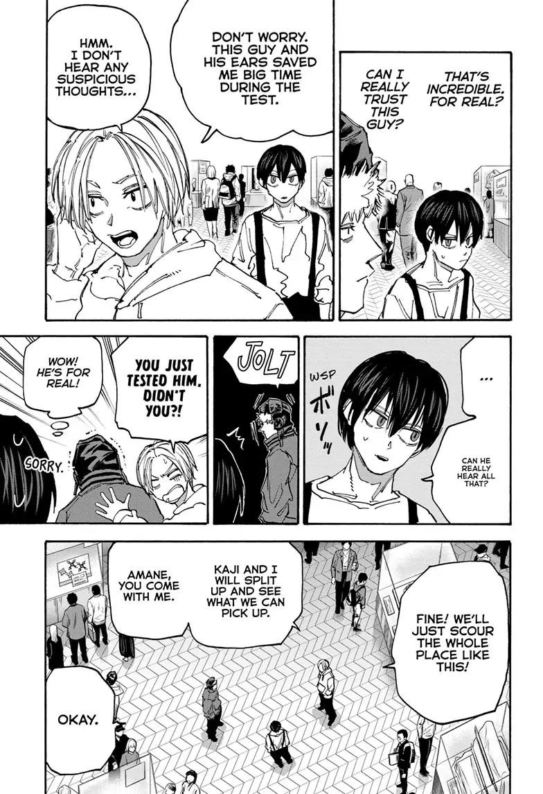 Page 13 of Chapter 141