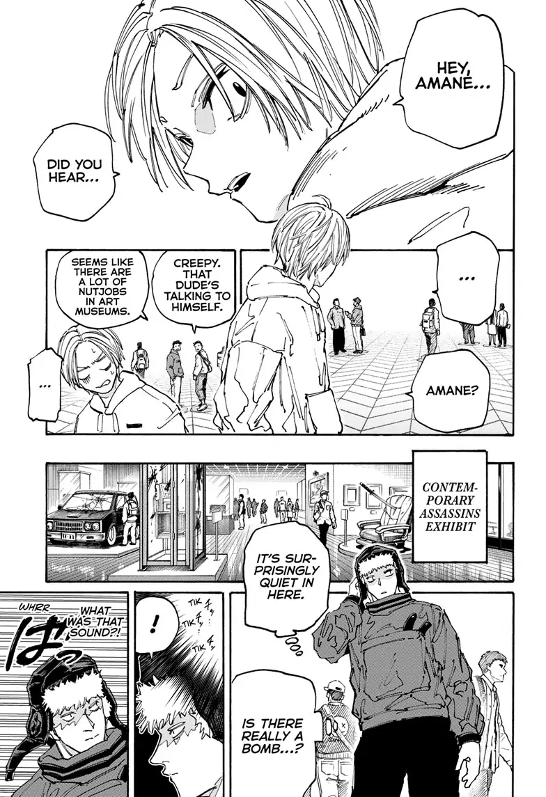 Page 15 of Chapter 141