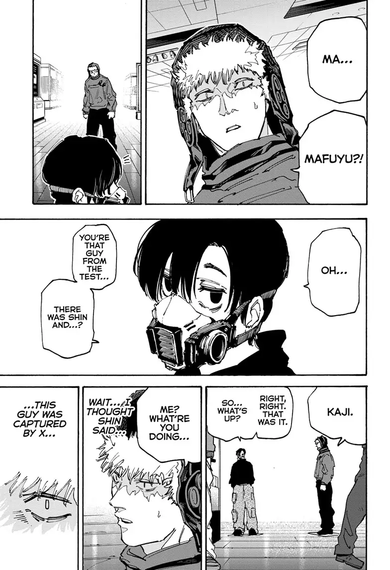 Page 17 of Chapter 141