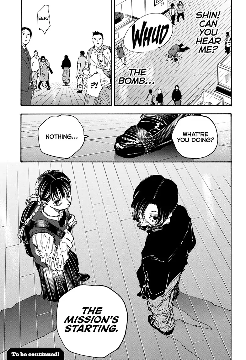 Page 19 of Chapter 141