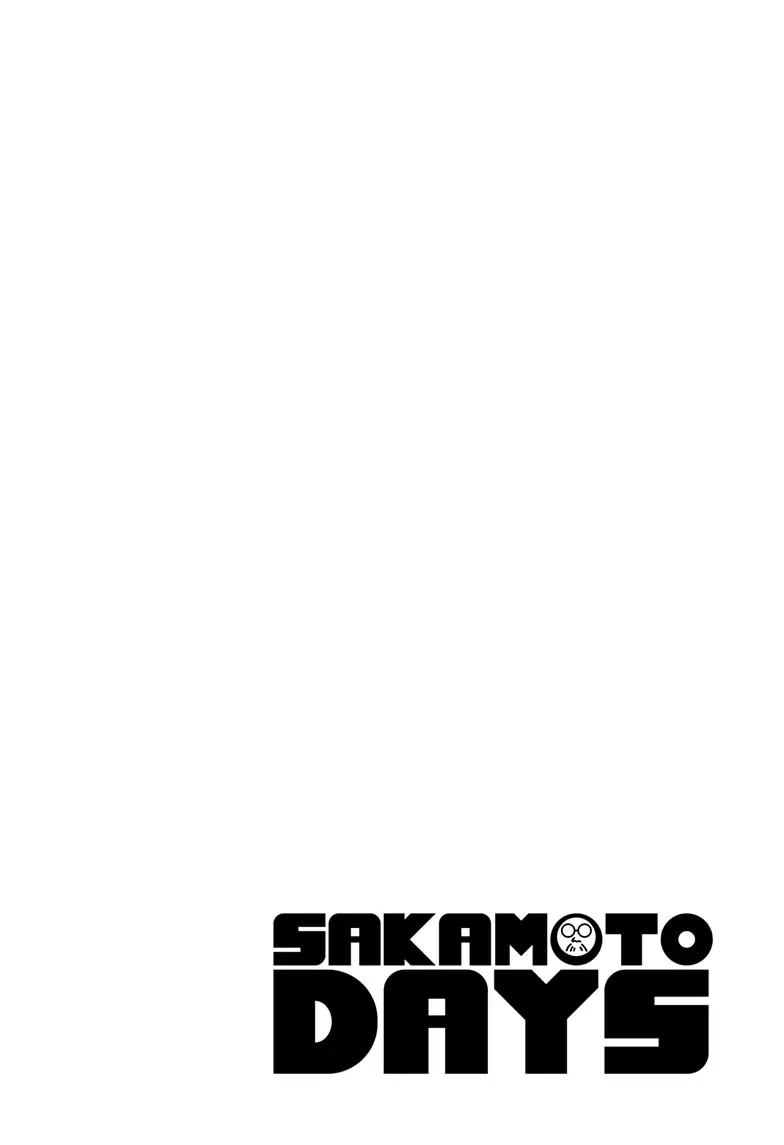 Page 3 of Chapter 142