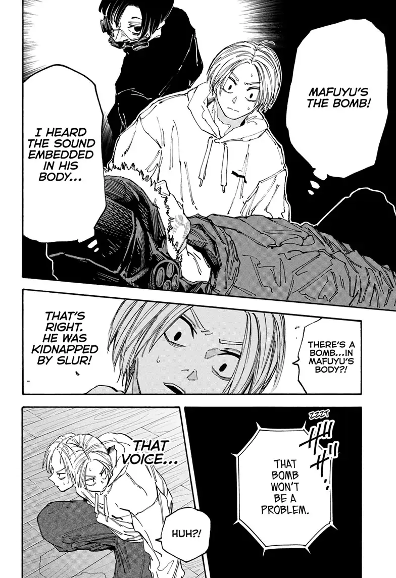 Page 5 of Chapter 142