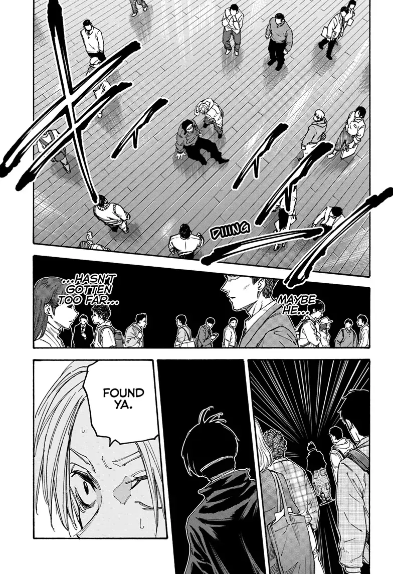 Page 8 of Chapter 142