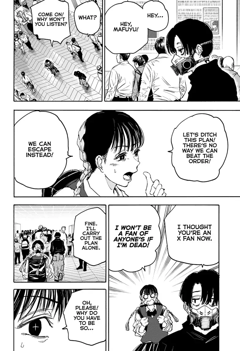 Page 9 of Chapter 142