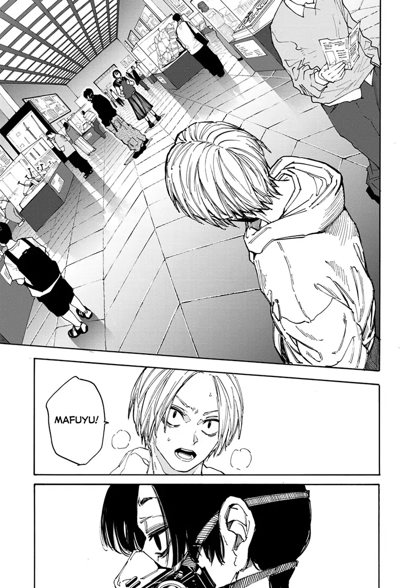 Page 10 of Chapter 142