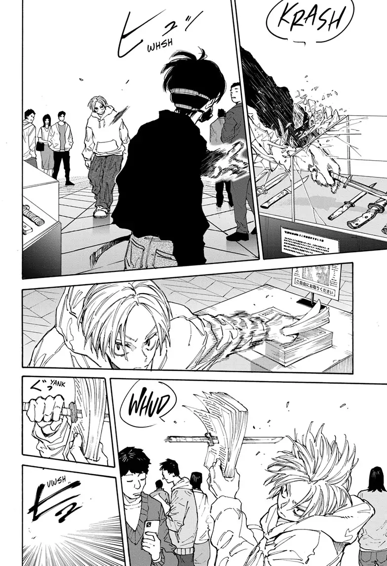 Page 13 of Chapter 142