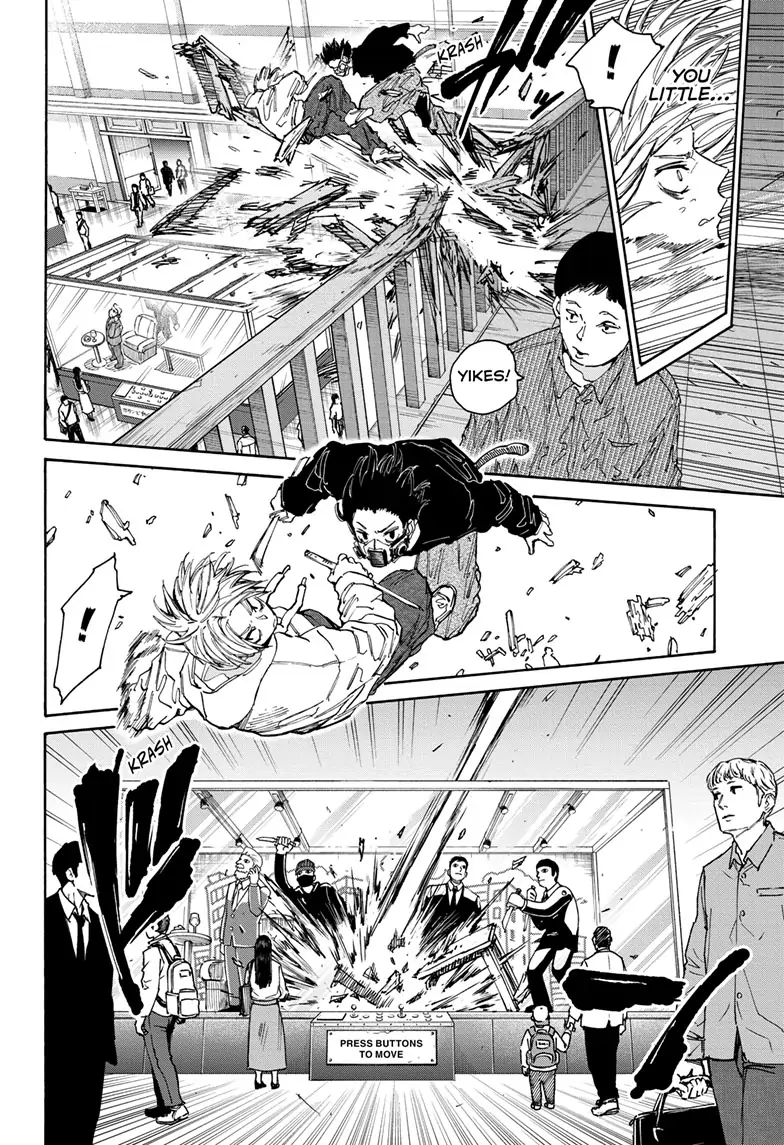 Page 15 of Chapter 142