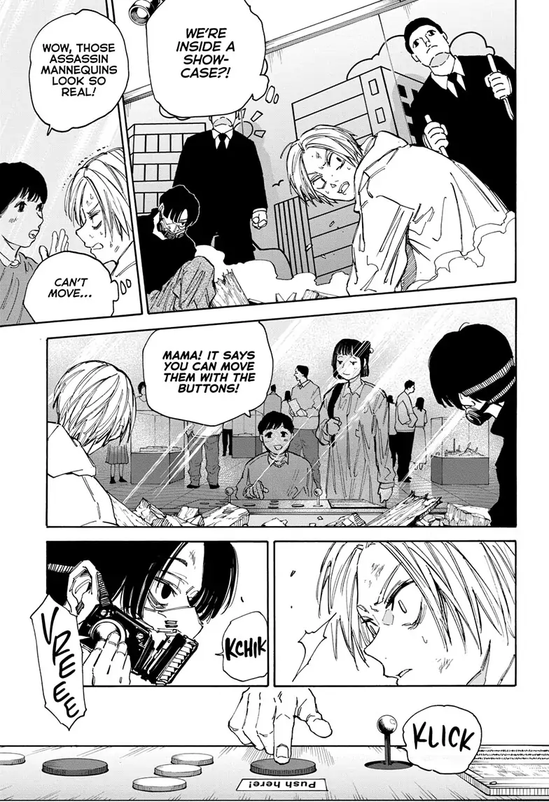 Page 16 of Chapter 142