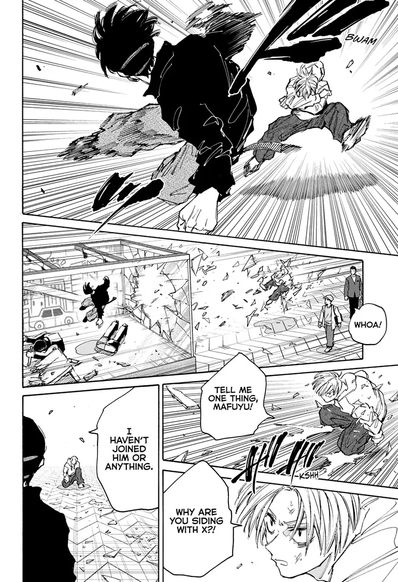 Page 18 of Chapter 142