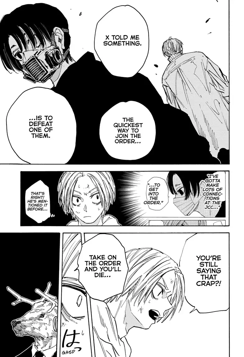 Page 19 of Chapter 142