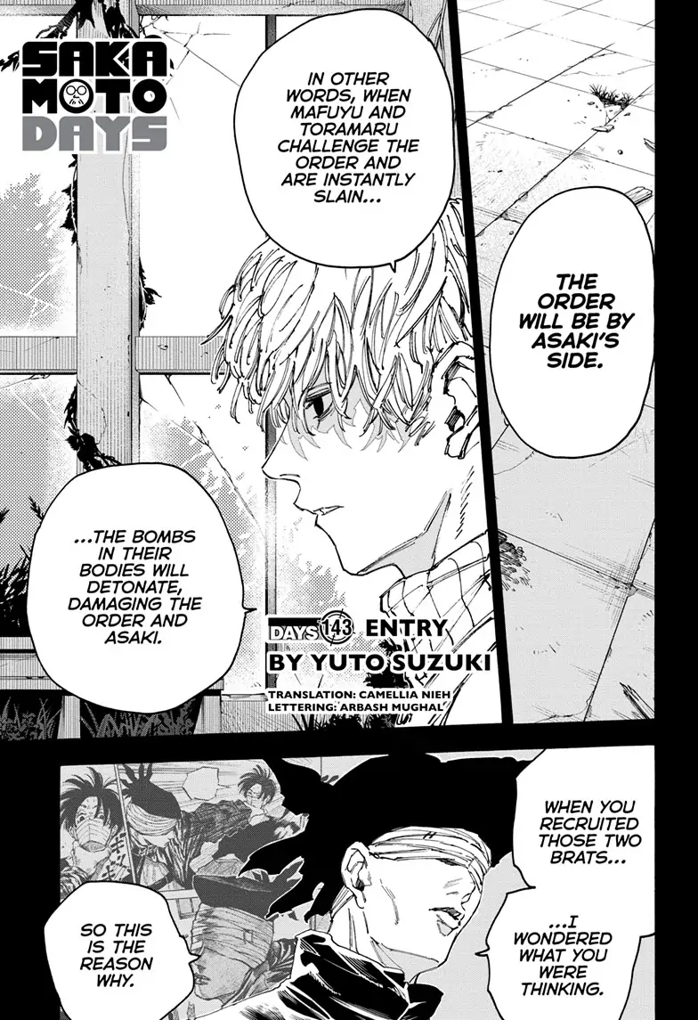 Page 1 of Chapter 143