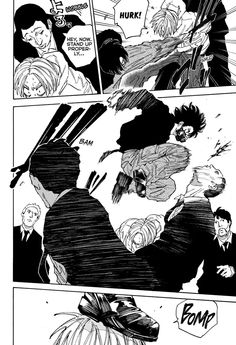Page 6 of Chapter 143