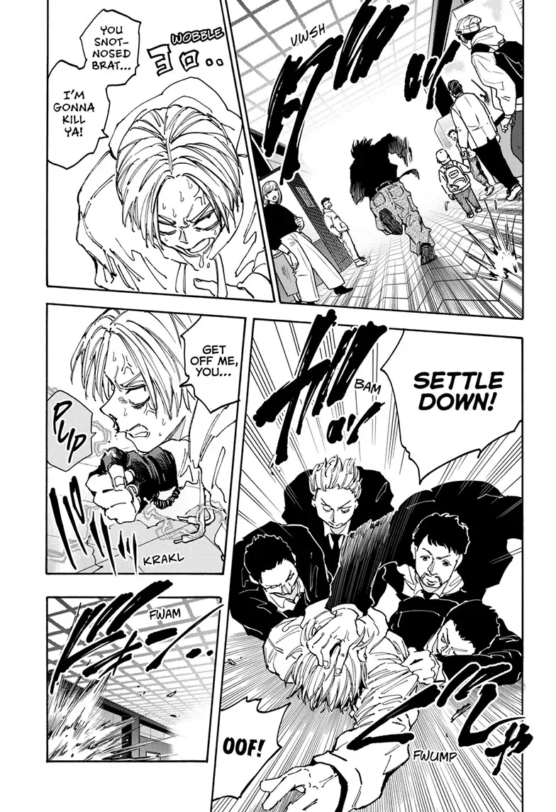 Page 7 of Chapter 143