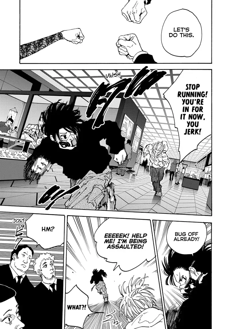 Page 13 of Chapter 143