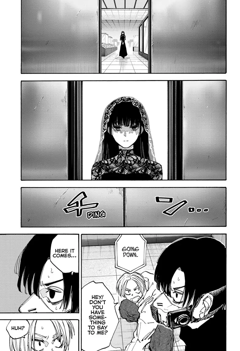 Page 15 of Chapter 143