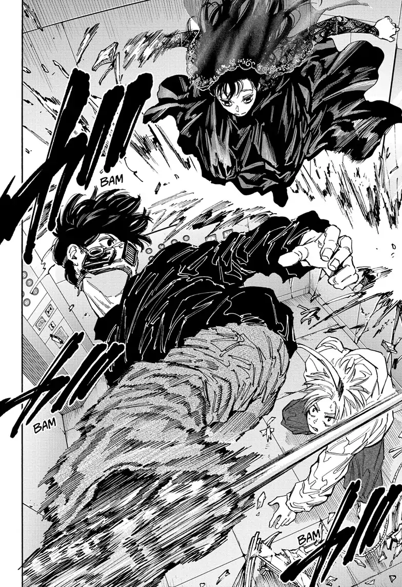 Page 17 of Chapter 143