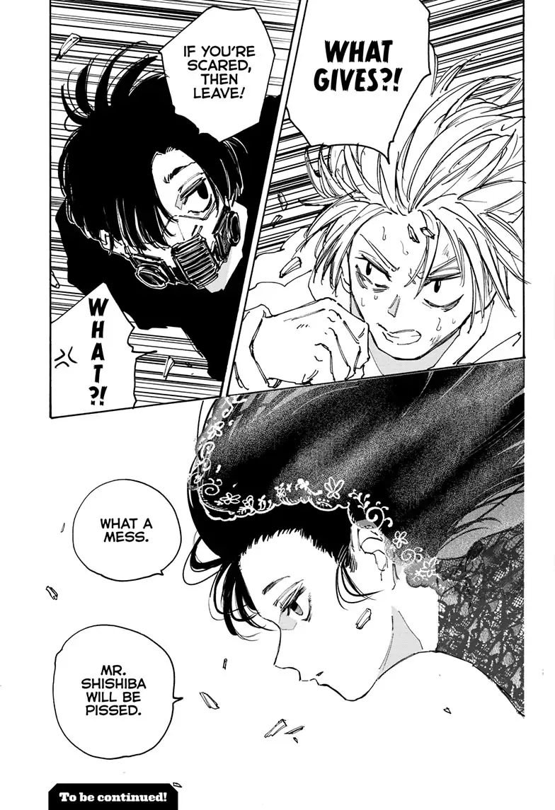 Page 18 of Chapter 143