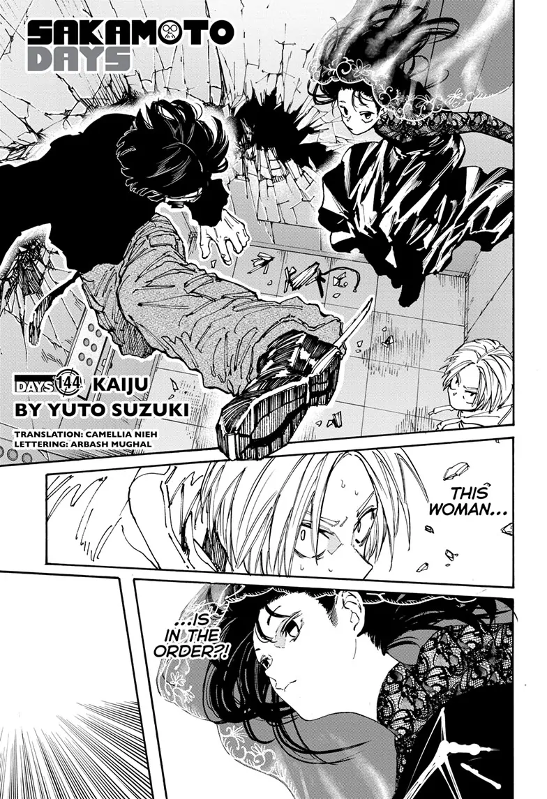 Page 1 of Chapter 144