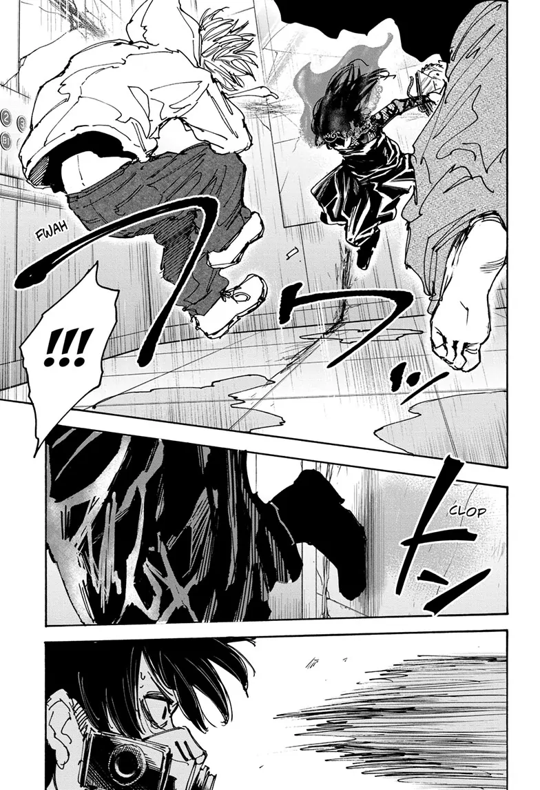Page 7 of Chapter 144