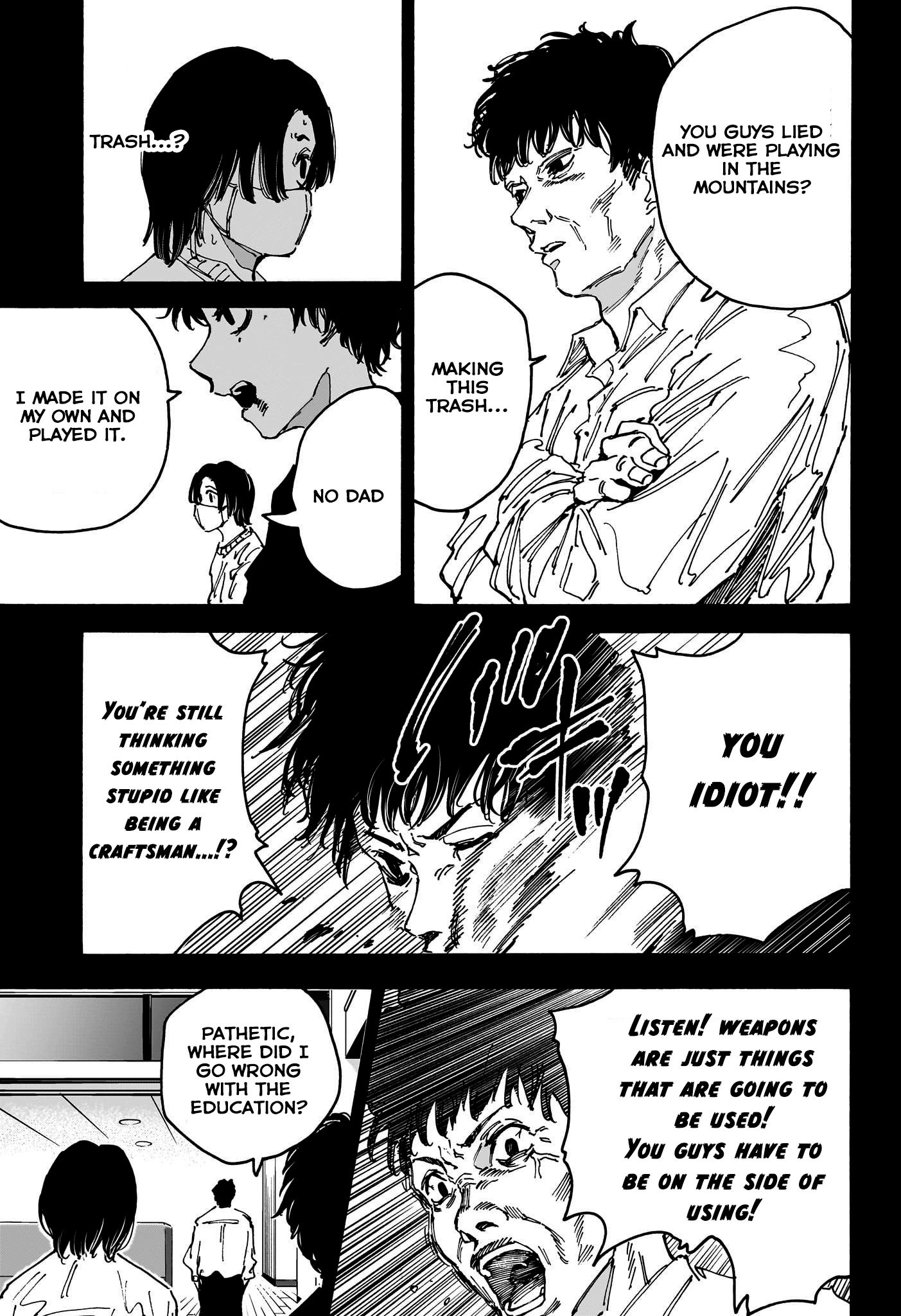 Page 7 of Chapter 145