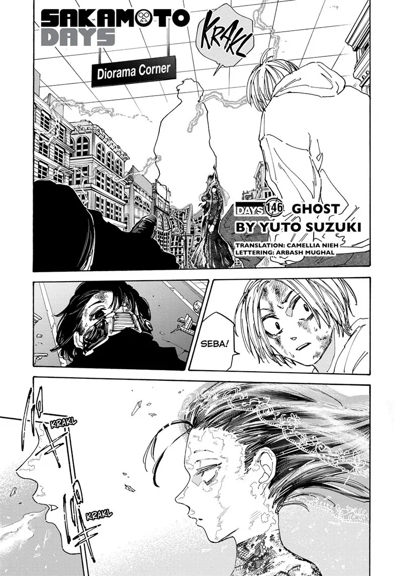 Page 1 of Chapter 146