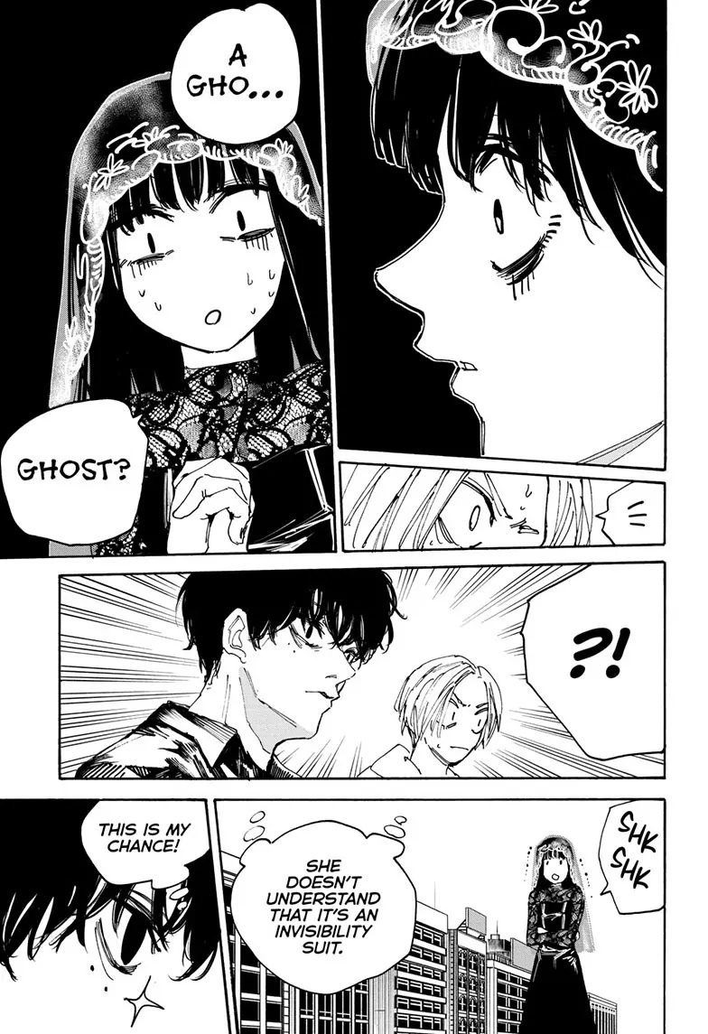 Page 3 of Chapter 146