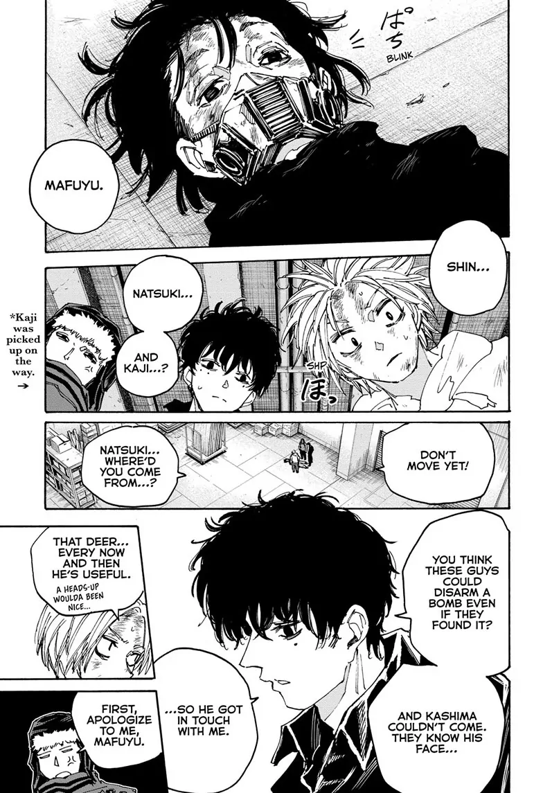 Page 5 of Chapter 146